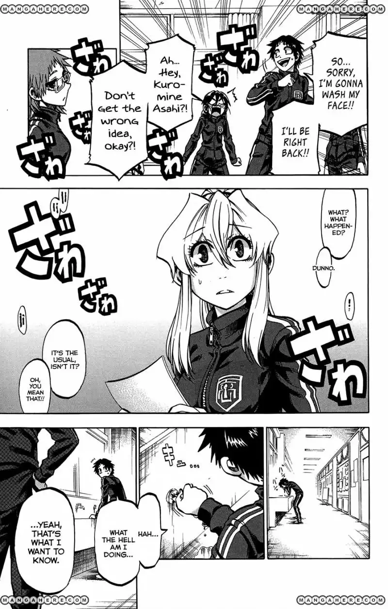 Jitsu wa Watashi wa Chapter 158 17